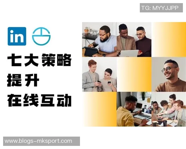 常林的奋斗故事：从平凡到卓越的成长之路与人生启示