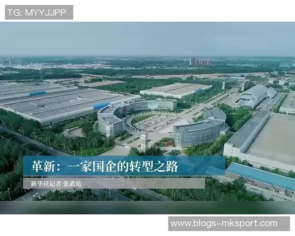 成都排球队快攻革新之路:战术变革与未来展望 成都排球队快攻革新之路:战术变革与未来展望